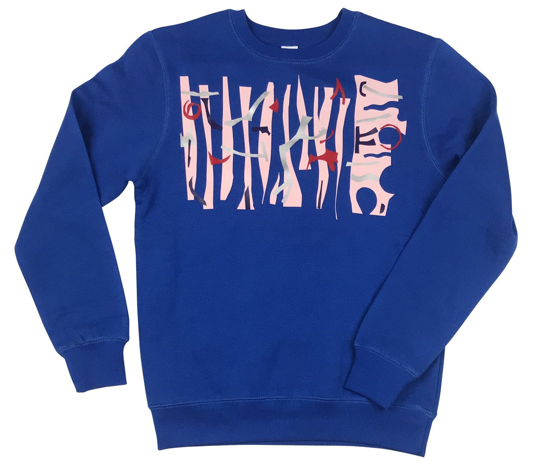 HIDE AND GO SEEK - XS